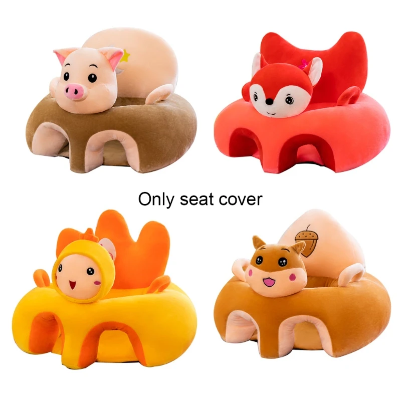 Baby Sitting Chair Cover Cute Animal Shaped Sofa Case Infants Learning Support Seat Cushion Plush Shell