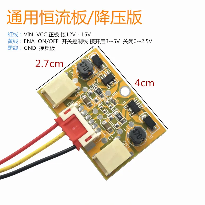 Display LCD universale da 7-27 pollici retroilluminazione scheda corrente costante led barra luminosa buck/boost board barra luminosa scheda ad alta