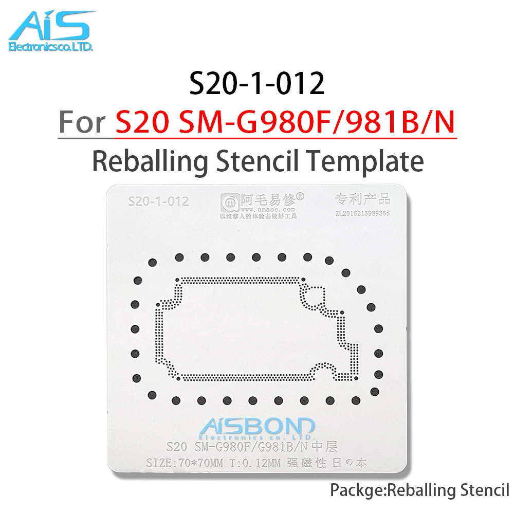 Amaoe-plantilla BGA de capa media, Reballing para Samsung S20 SM-G980F G981B G981N SM-G986B G985F G986N, bola de soldadura, red de planta de estaño