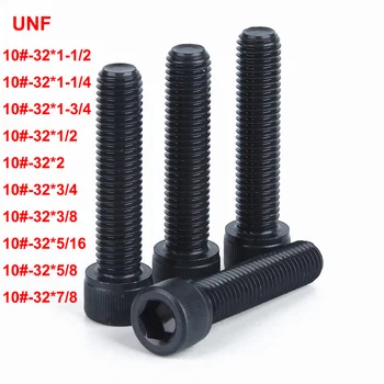 UNF 10 #-32x5/16 3/8 1/2 5/8 3/4 7/8 1-1/4 1-1/2 1-3/4 2 인치 육각 소켓 컵 헤드 나사 알렌 볼트 12.9 등급 탄소강, 10 개