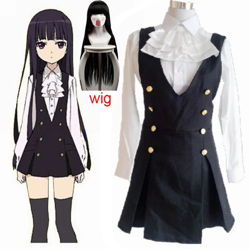 Новинка ширакиин рихро аниме ину Икс боку СС косплей мультфильм Хэллоуин косплей костюм женщины мужчины рубашка юбка галстук парики
