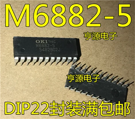 M6882  M6882-5   DIP22