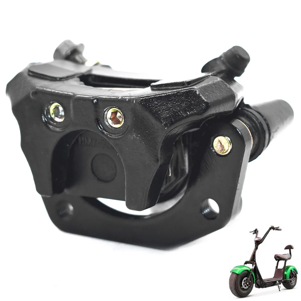 ATV Rear Disc Brakes Calipers Clamp Lower Pump for Citycoco Modified Accessories parts