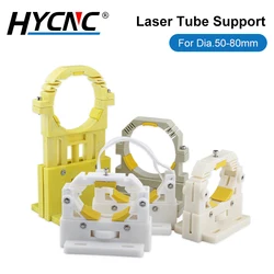 CO2 lazer boru desteği çerçeve 50-80mm gravür kesme makinesi tutucu esnek plastik yükseklik esnek ayarlanabilir