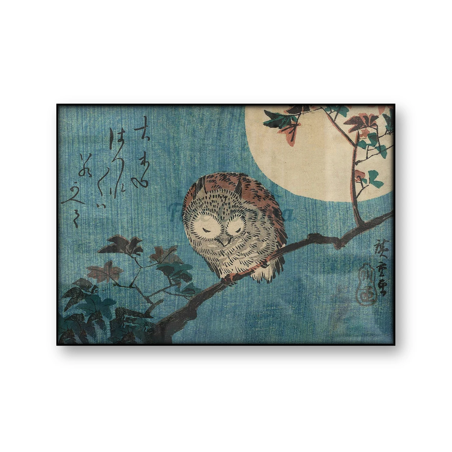 Japanese Art Poster Small Horned Owl on Maple Branch Under Full Moon Utagawa Hiroshige Woodblock Canvas Print Ukiyoe Poster Gift