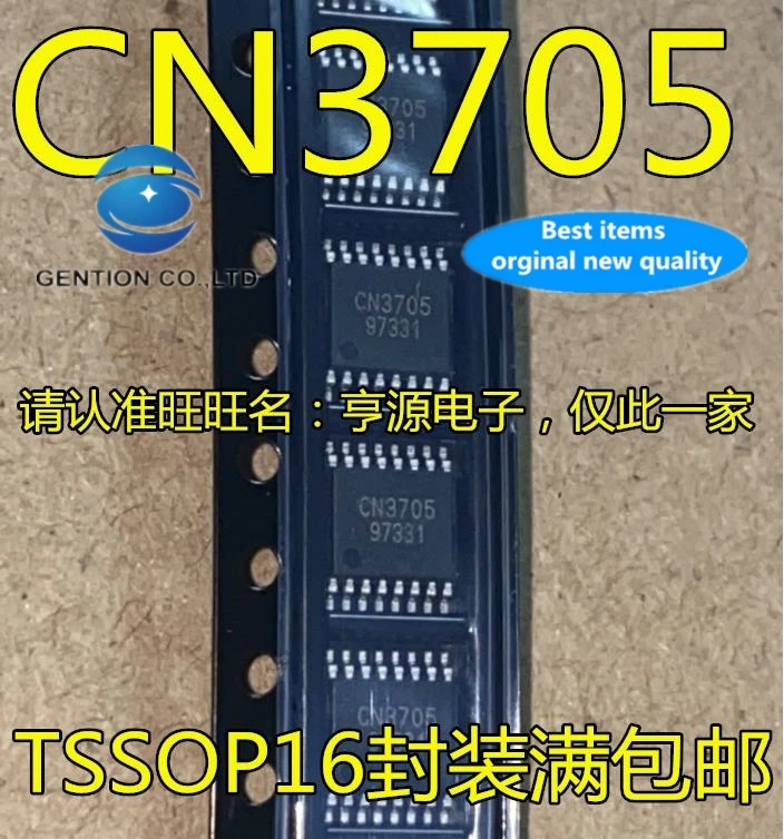 

10PCS CN3705 TSSOP16 multi-type battery power battery integrated circuit IC in stock 100% new and original