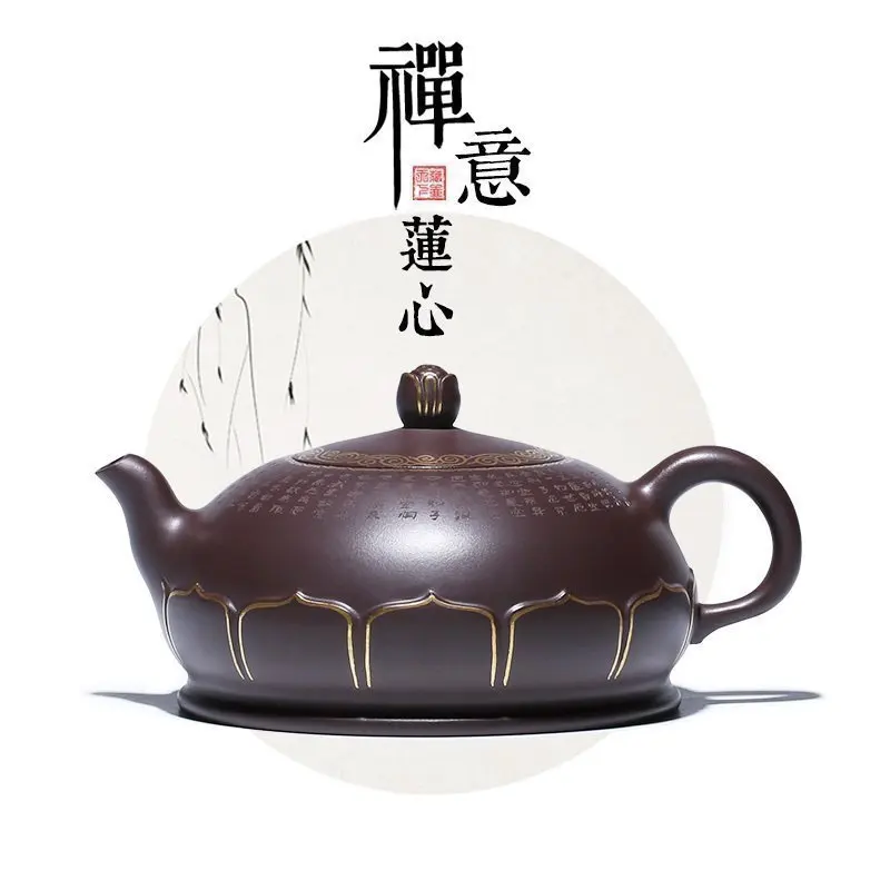 ★Yixing's gold painted purple clay pot is handmade by a famous artist, who carved Buddhist lotus hearts in purple clay