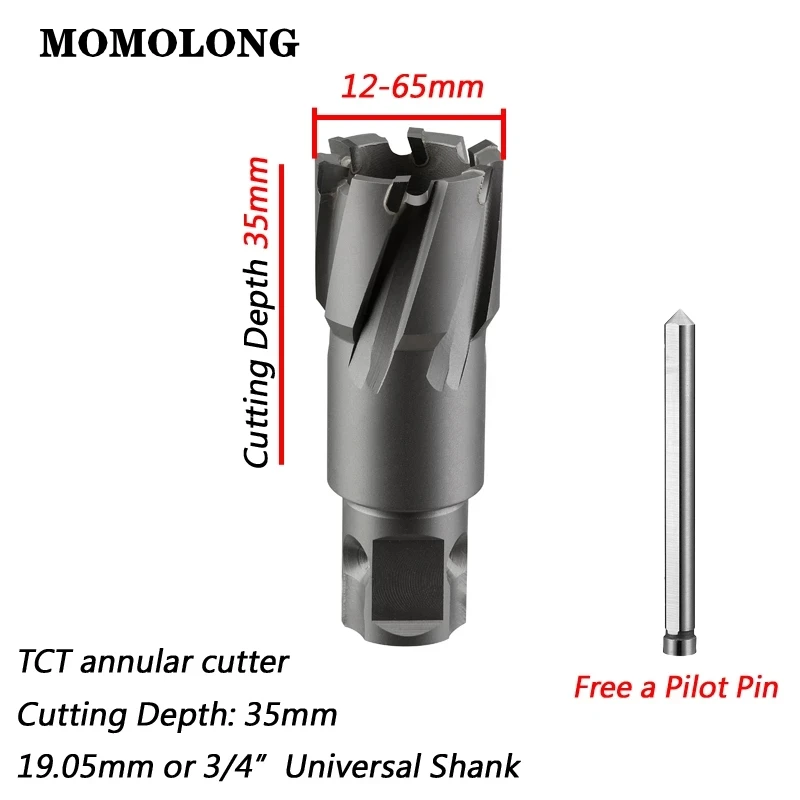 

Кольцевой резак TCT, диаметр 12-65 мм × 35 мм, универсальный хвостовик 3/4 дюйма, дрель из твердого сплава с полым сердечником для металла