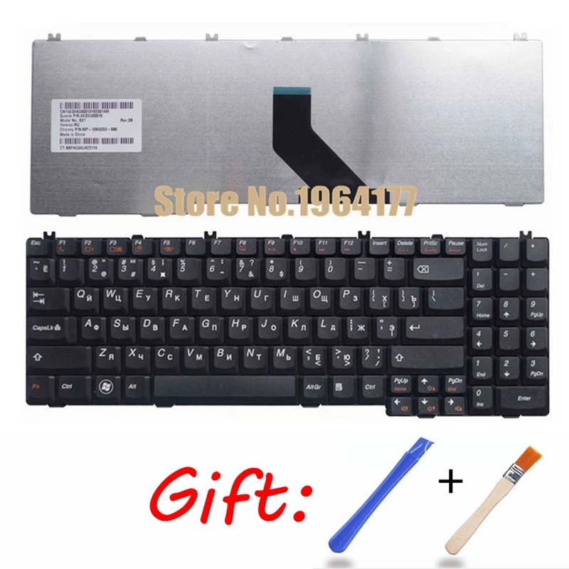 Klawiatura dla Lenovo B560 B550 G550 G550A G550M G550S G555 G555A G555AX G550AX V560 B560A