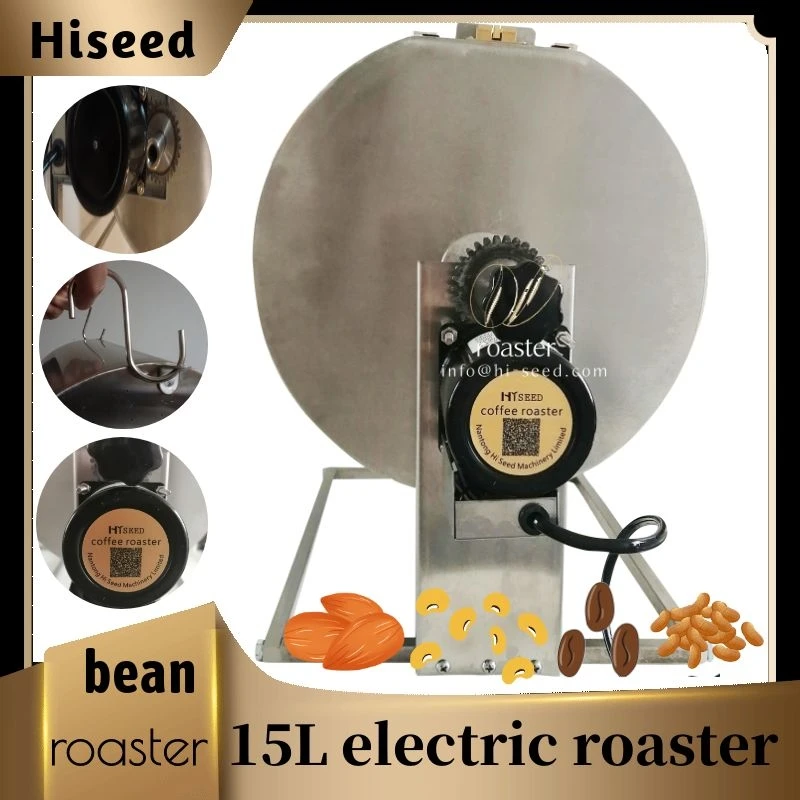 Coffee Roasting Machine, Roasted Chestnut Peel, Tea, Grains, Sesame,Health Pot