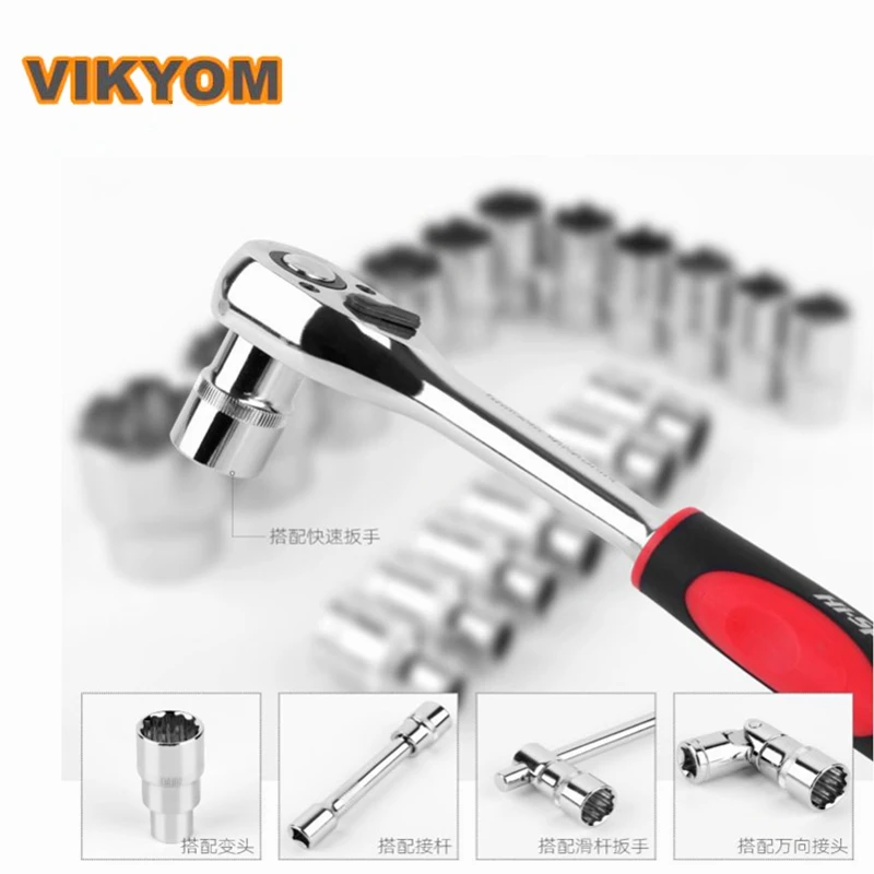 매화꽃 슬리브 12 포인트 매화꽃 소켓 헤드 19mm, 매화꽃 슬리브 27mm