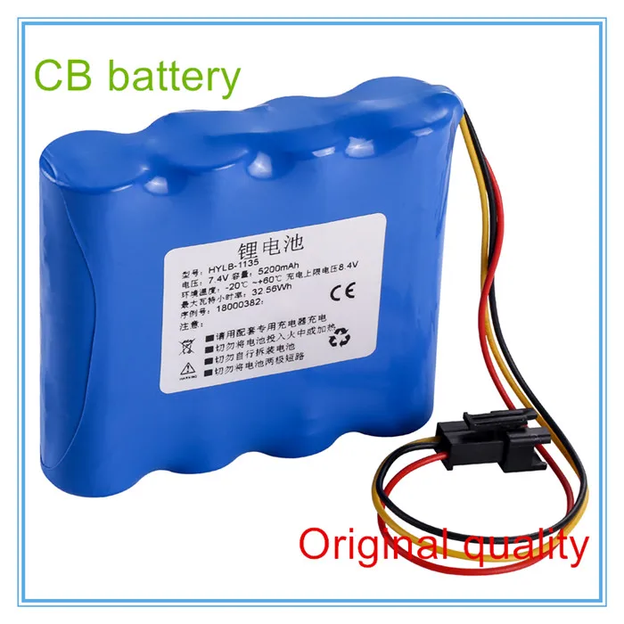 Replacement High Quality Battery HYLB-1135 Battery Replacement For HYLB-1135 WGS-1008 Syringe Pump Battery