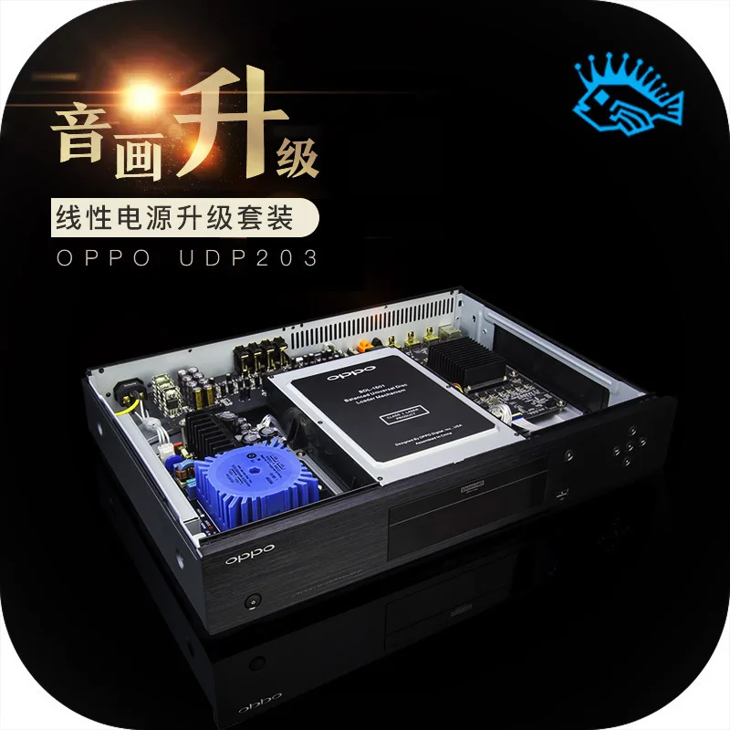 LHY Audio High-end Built-in Linear Power Board For Upgrading Power Section Of OPPO UDP 203/205 Blu-ray player