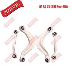 4 Pieces Rear Suspension Control Arm Kits For Audi A4 8K2 8K5 8KH B8 A5 8F7 8TA Q5 A6 C6 A7,8K0505323F 324F   8K0501529N 530N