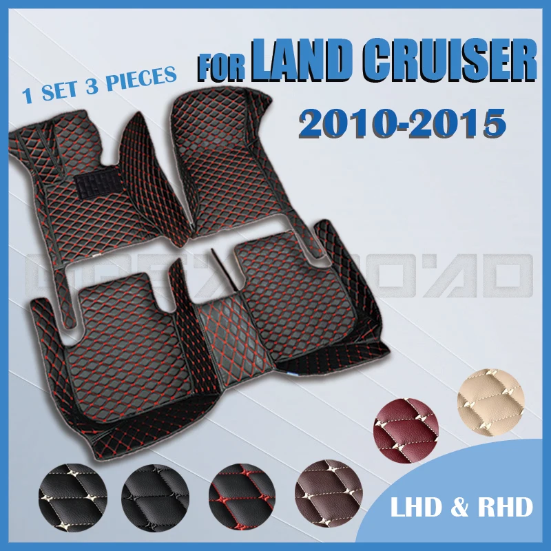 Car floor mats for Toyota LAND CRUISER EIGHT SEAT 2010 2011 2012 2013 2014 2015 Custom auto foot Pads automobile