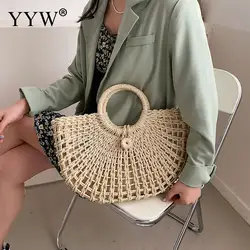 Moon Shape Handmade Bags for Women Weaving Ladies Straw Bag Large Women Handbags Straw Bag Clutch Top Handle Handbags Hollow