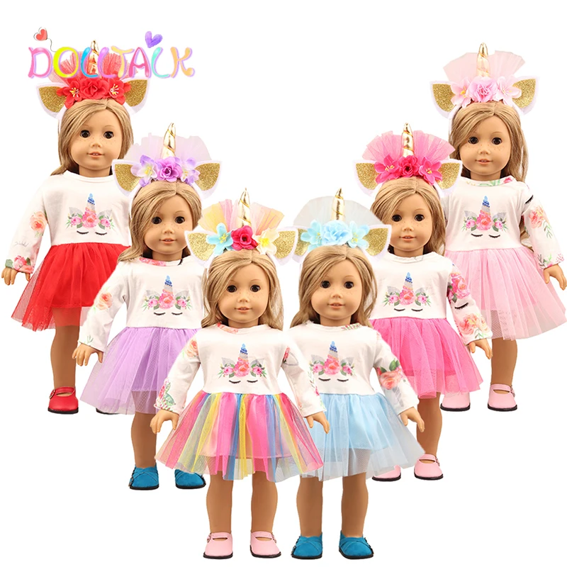 Toy Accessories 6 Kinds  Princess Skirts Dress Clothes Lace Animal Doll Clothes For 18 Inch American Dolls Baby Reborn 43 cm