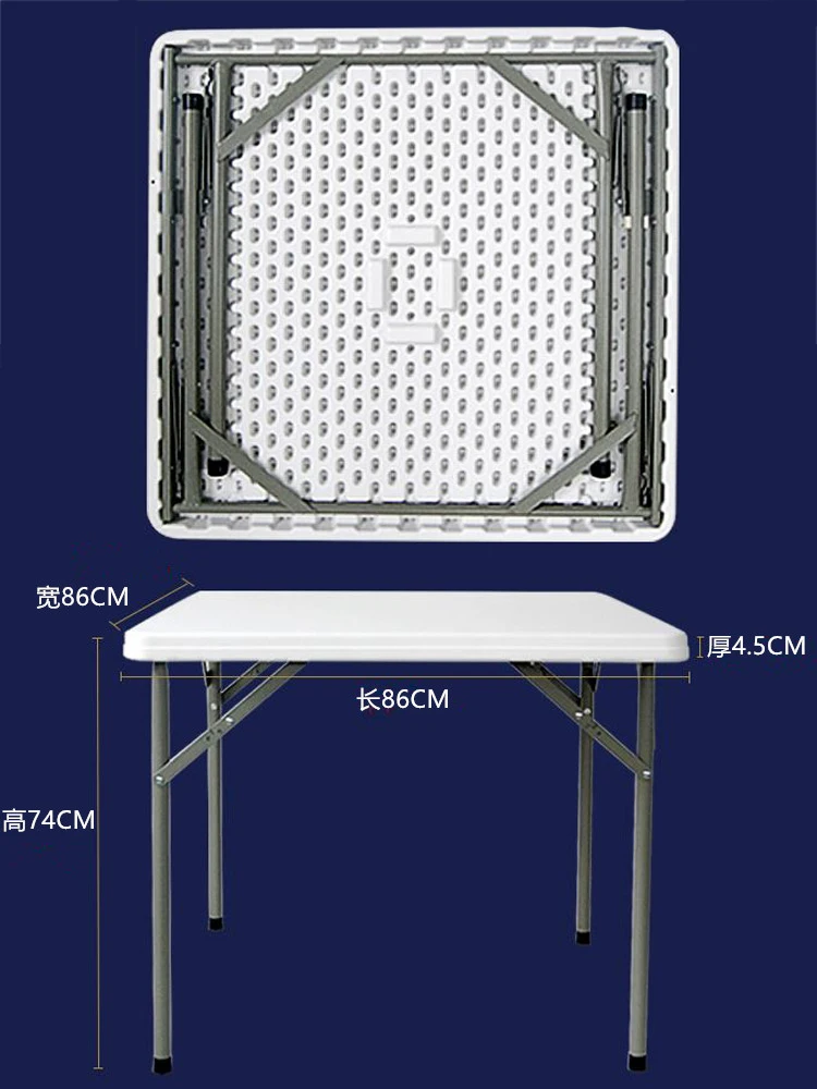 Home and Outdoor HDPE Plastic Square Folding Table,86F