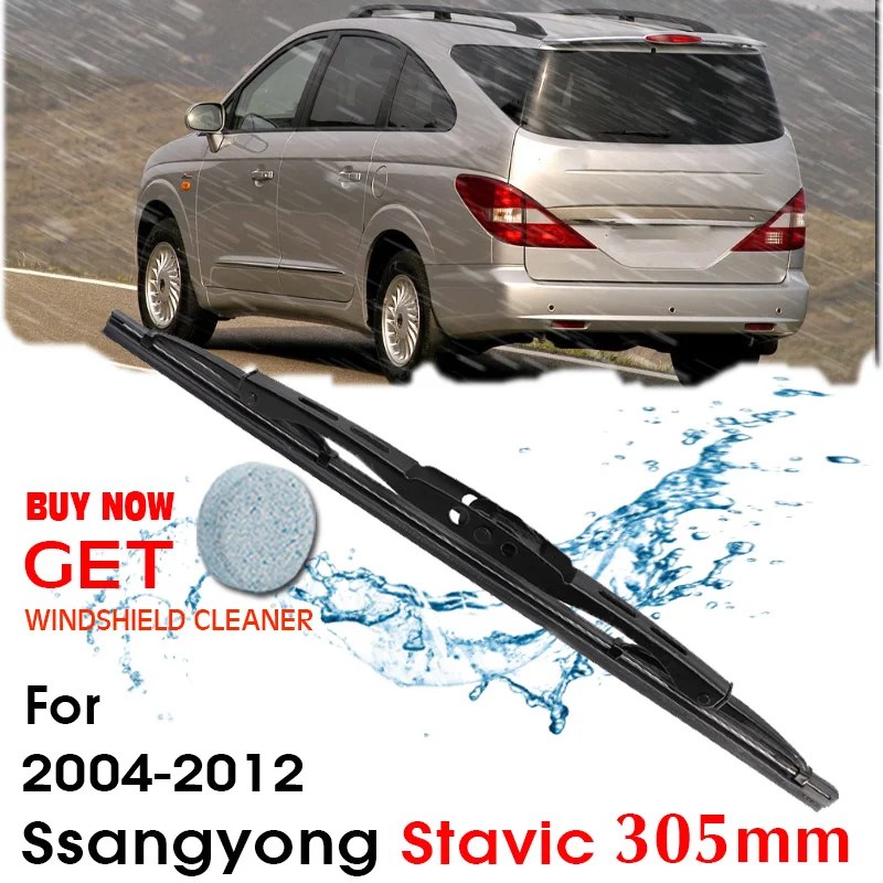 

Car Wiper blade Rear Back Window Windscreen Windshield Wipers For Ssangyong Stavic Hatchback 305mm 2004-2012 Auto Accessories