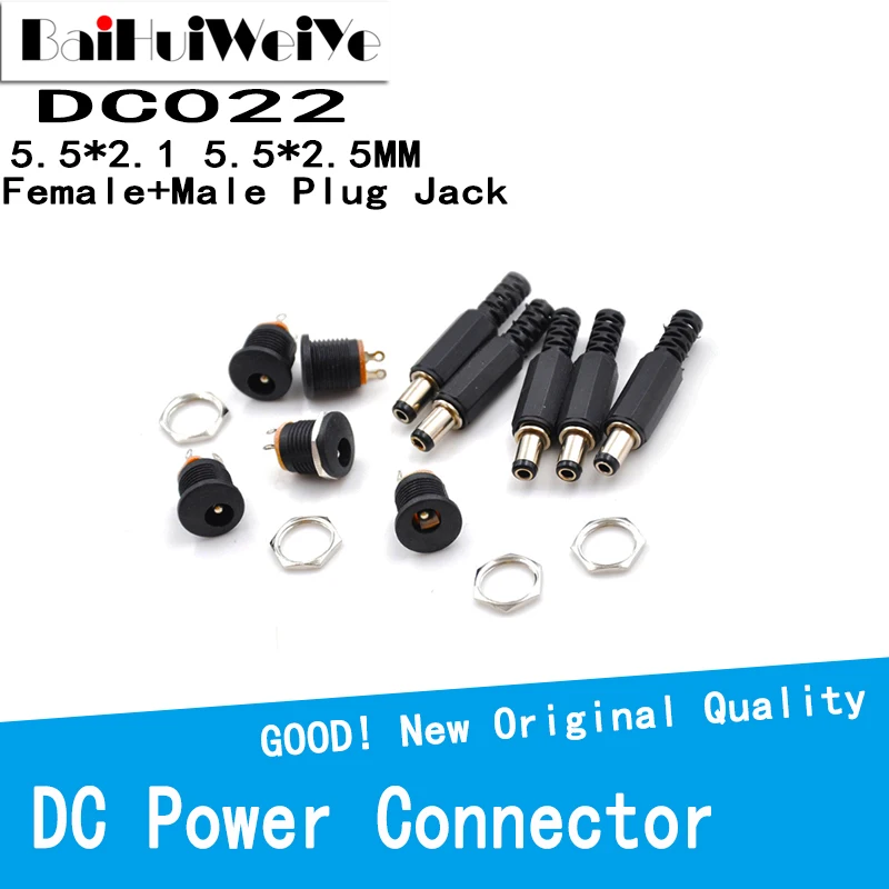 10PCS/LOT 12V 3A 5.5*2.1 5.5*2.5 Plastic Male Plugs DC022 DC Power Socket Female Jack Screw Nut Panel Mount Connector DC005