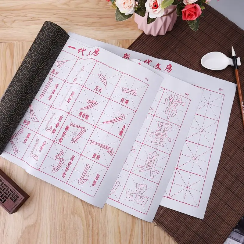 No Ink Magic Water Writing Cloth Brush Gridded Fabric Mat Chinese Calligraphy Practice Practicing Intersected Figure Set images - 6