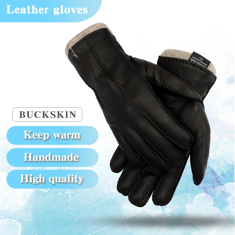 New Winter Men\'s Leather Gloves High-Grade Deerskin Hand-Sewn Warm Wear-Resistant Wave Pattern Cold-Proof Mitten 70% Wool Lining