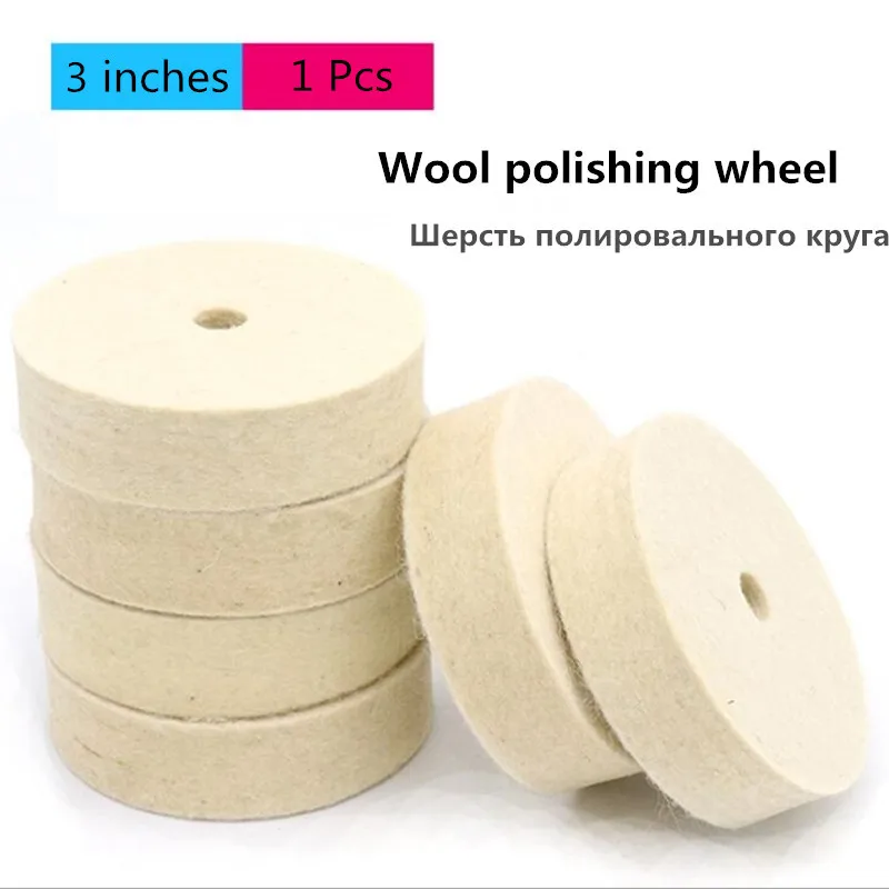 Rueda pulidora de lana de fieltro, almohadilla de pulido de disco abrasivo, amoladora, herramienta, accesorios de máquina pulidora, 3 pulgadas, 75mm