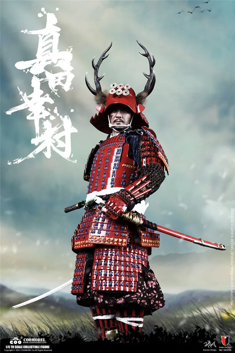 1/6 Action Figures Model COOMODEL  SE099 SE100 Sanada Yukimura Japanese samurai the warring states period  clothes