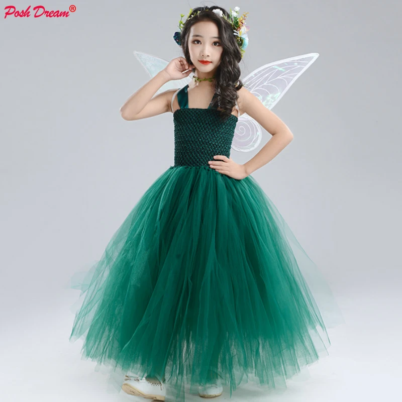 Emerald Green Fairy Kids Girls Dresses for Party Teal Green Toddler Baby Girls Tutu Dresses with Wings Princess Kids Clothesl