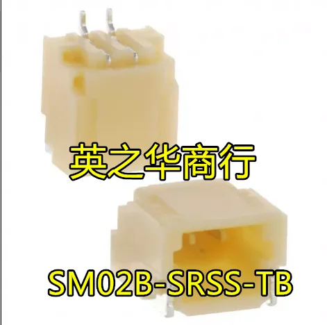 SM02B-SRSS-TB(LF)(SN)  1.0 spacing 2 needle lie socket connector