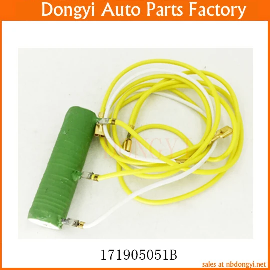 

Резистор двигателя вентилятора OE NO. 171905051B