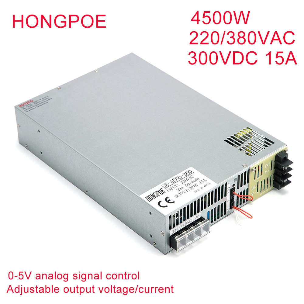 

4500W 300V Power Supply 0-300V Adjustable Power 0-5V Analog Signal Control 220V 380V AC to DC 300V 15A High Power Transformer