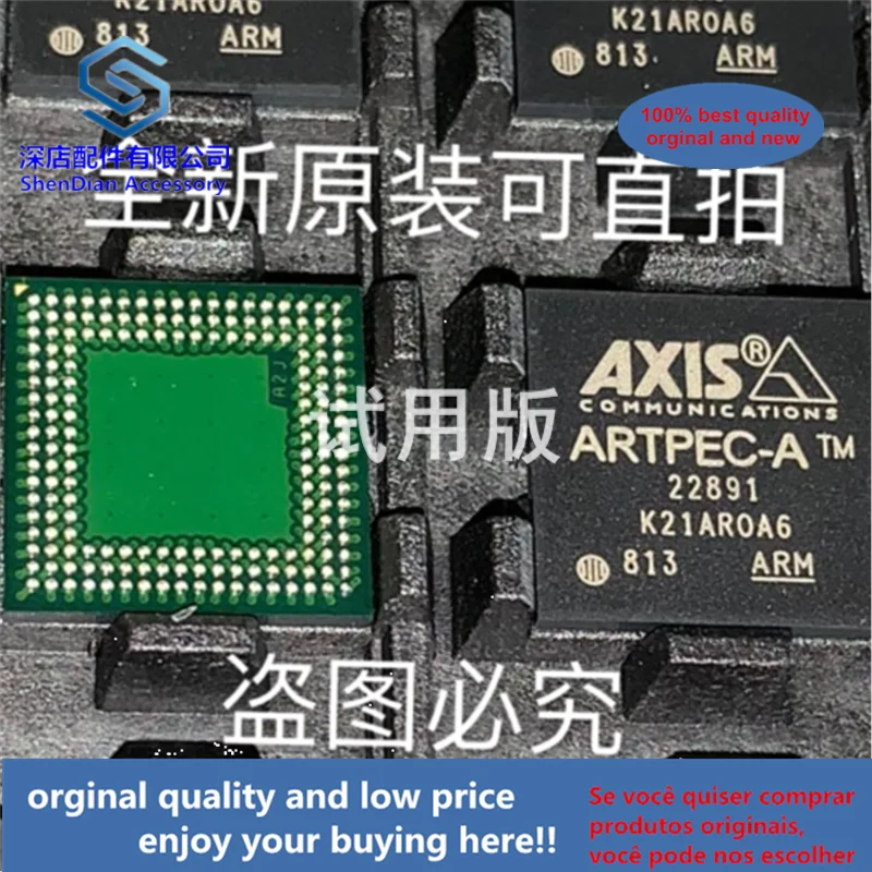 

1pcs 100% quality orginal new ARTPEC-A AXIS BGA best qualtiy