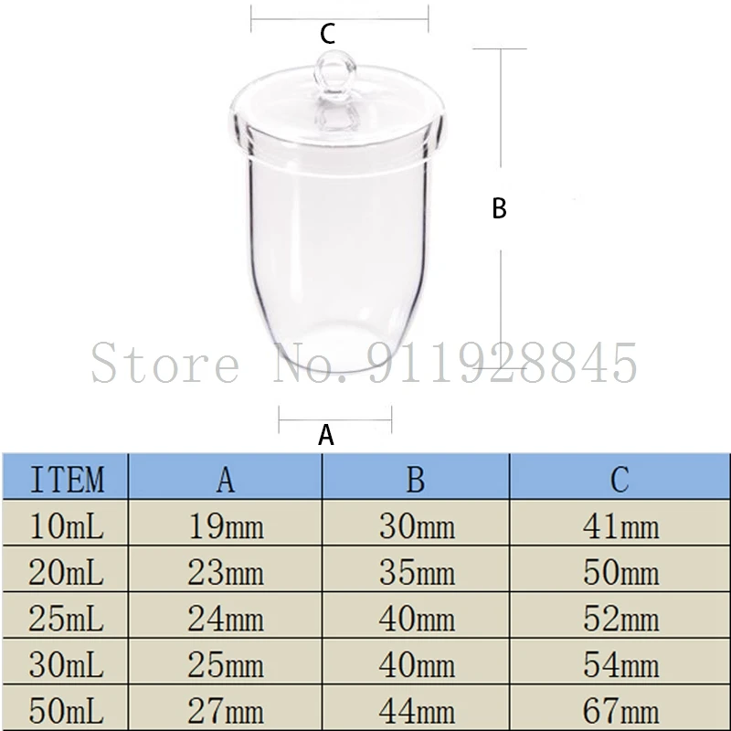 10/20/25/30/50/100ml Lab Super High Purity Quartz Glass Crucible with lid Silica 1200 degrees Celsius Laboratory Equipment