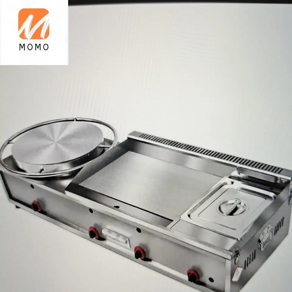 Commercial Braised Furnace Pancake Combination All-in-One Machine Gas Coarse Grains Pancake Stove Teppanyaki Shouzhua Cake