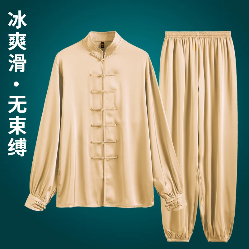 Martial Arts Kungfu Tai Chi Uniforms Chinese Traditional Loose Sweatshirt+pant Male Jogger Casual Workout Wushu Meditation Set