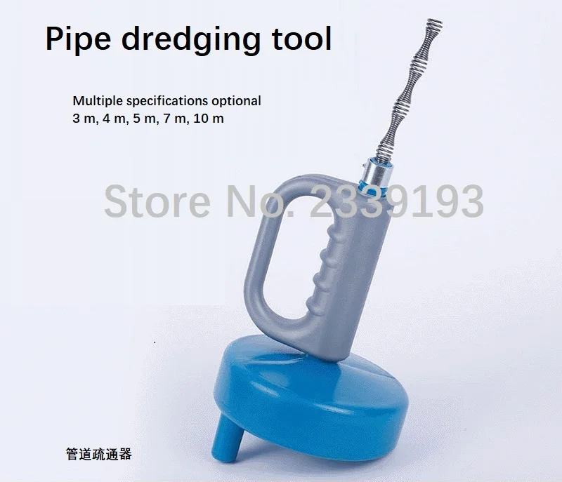 

Hand crank spring wire pipe dredge kitchen sink hair clogged toilet toilet sewer dredge