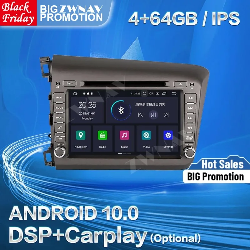 Carplay DSP For Honda Civic 2012 2013 Android 10 Multimedia Player Car GPS Navigation Auto Audio Stereo Radio Recorder Head Unit