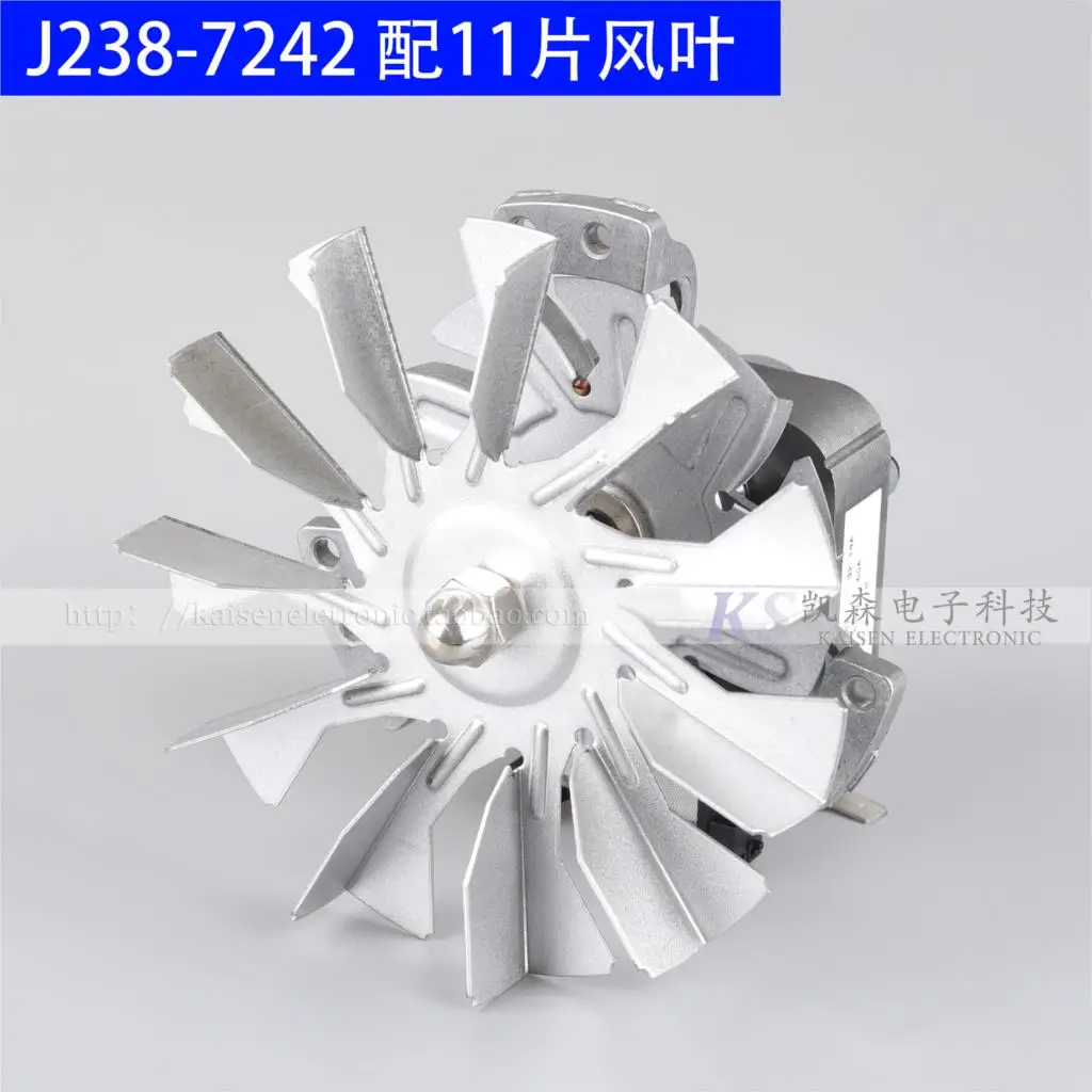 J238 J238-075-7242-075-7134 dry incubator oven fan motor