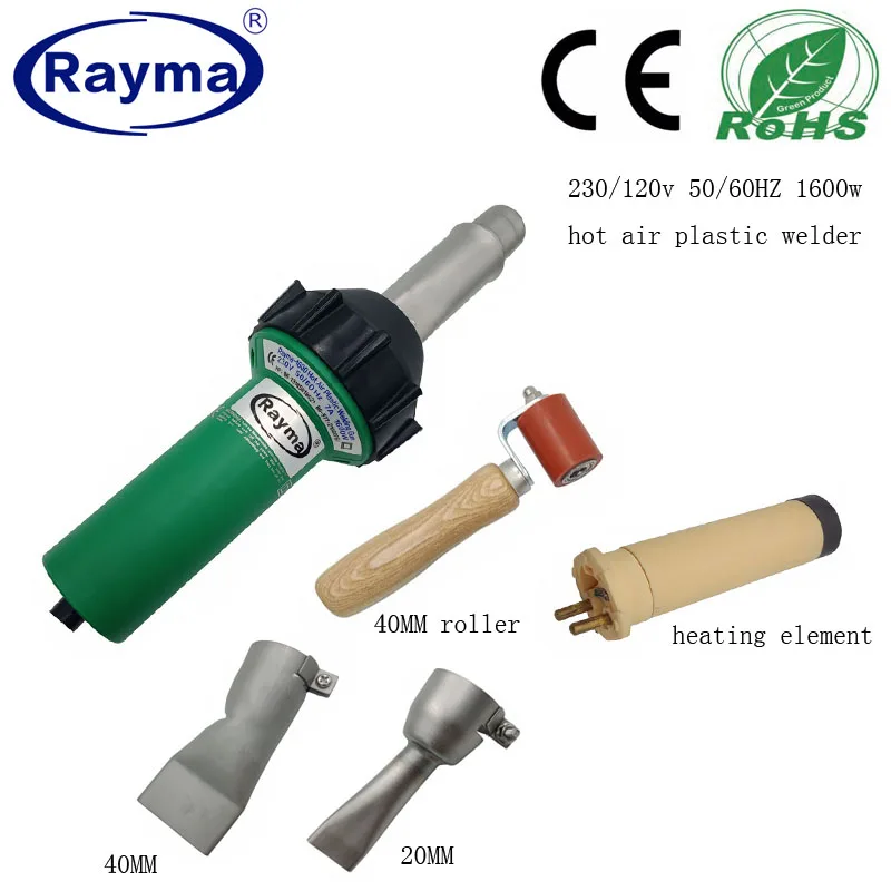 Rayma brand hot air welder with roller and nozzs  for PP/PVC/PE/PPR water tanks plating tank sheets tents tarpaulins