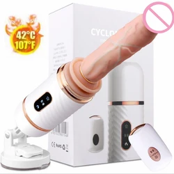 Automatic Heated Vibrator Sex Toys G-spot Pussy Pump Retractable Dildo For Women Suction Cup Penis Remote Control Sex Machine