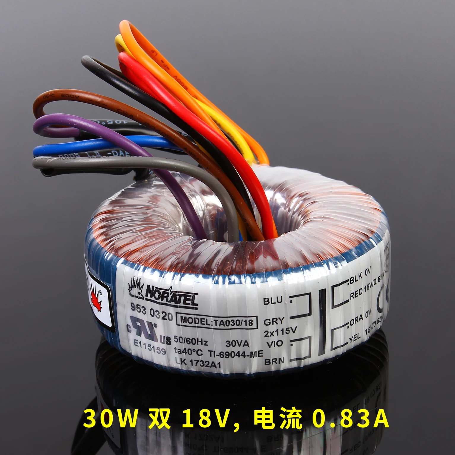 30VA 30W NORATEL Transformer for Power amplifier and DAC double 6V or 9V or 12V or 15V or 18V