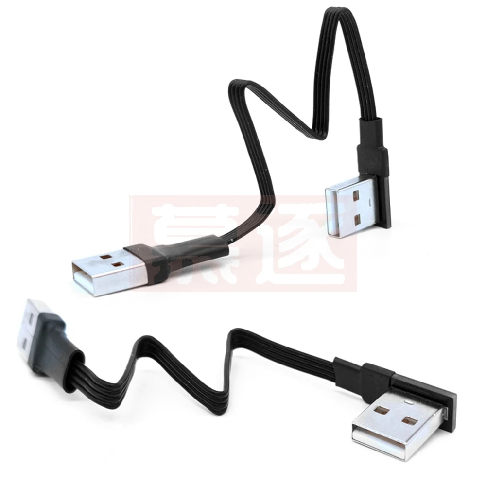 20 см USB 2.0 правый/левый/вверх/вниз угол 90 градусов удлинительный кабель переходник «папа-папа» USB-кабели