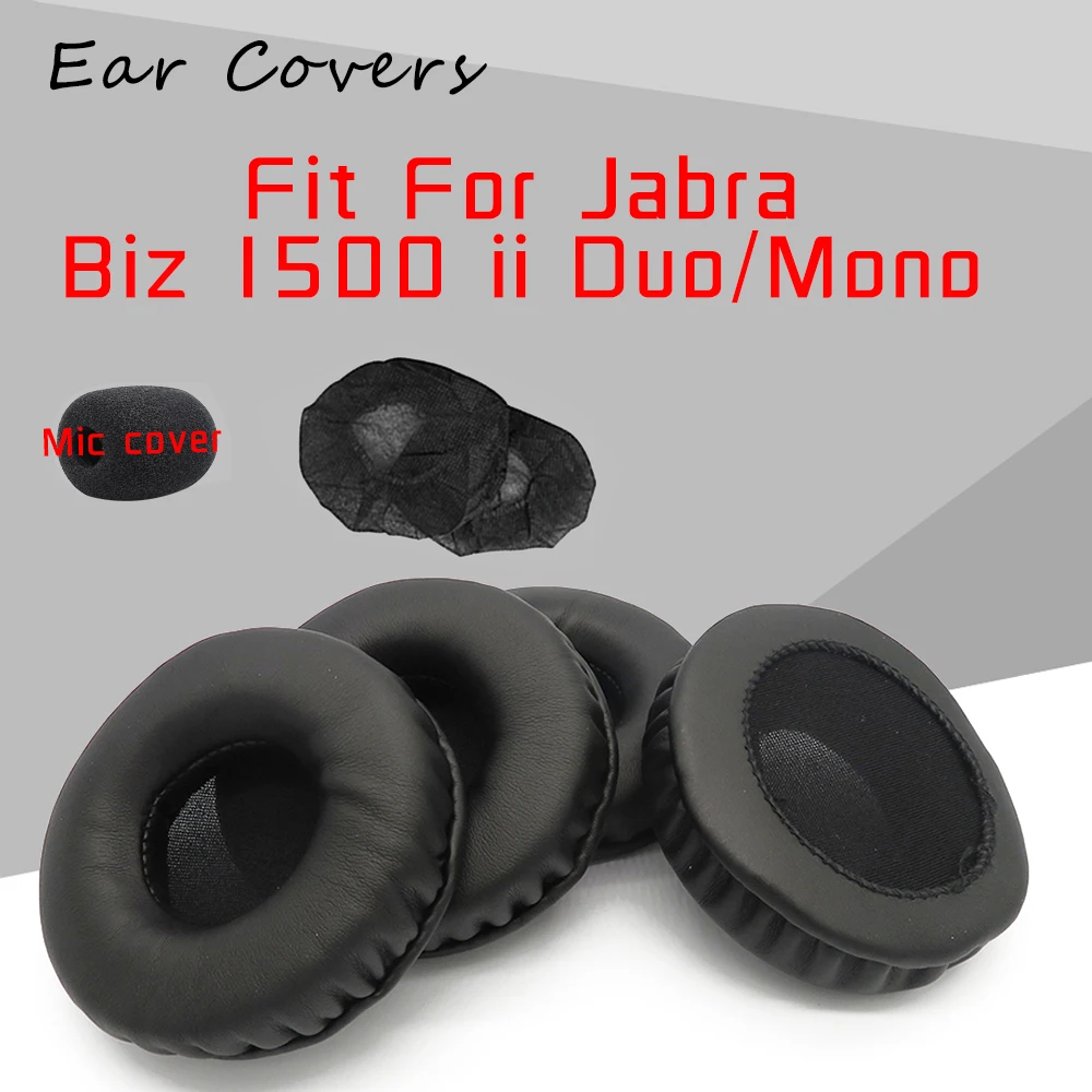 Jabra Biz1500 용 이어 패드 Biz 1500 Duo 모노 헤드폰 이어 패드 교체 용 헤드셋 이어 패드 PU 가죽 스폰지 폼 