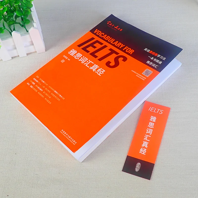 Libro de palabras de IELTS, nuevo