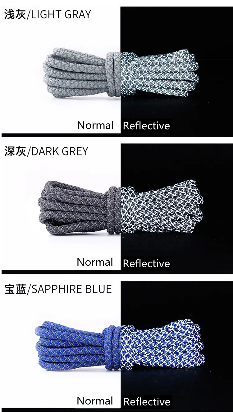 1Pair Reflective Shoelace Fluorescent Shoelaces for Sneaker Round Rope Shoe Laces Yezzy 350 Unisex 100/120/140/160cm Shoetrings