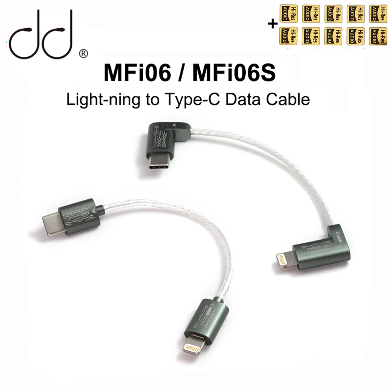 

DD ddHiFi MFi06 MFI06S Lightning to USB Type C Data Cable Use for Connect iOS devices with USB Type C Audio Devices