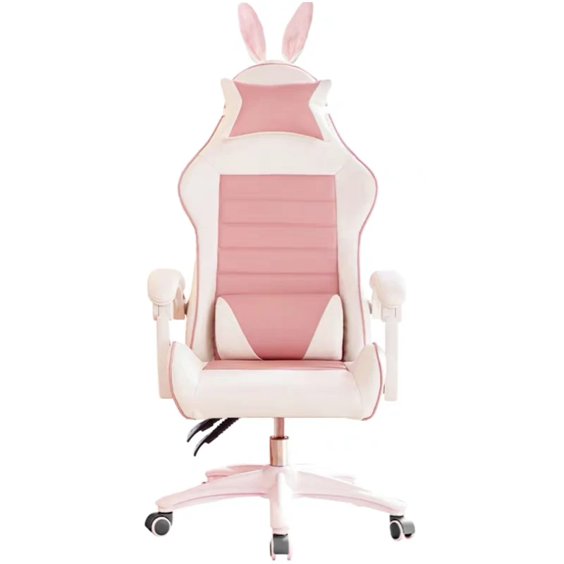 Office Chair WCG Computer Gaming Chair Reclining Armchair with Footrest Internet Cafe Gamer Chair Office Furniture Pink Chair