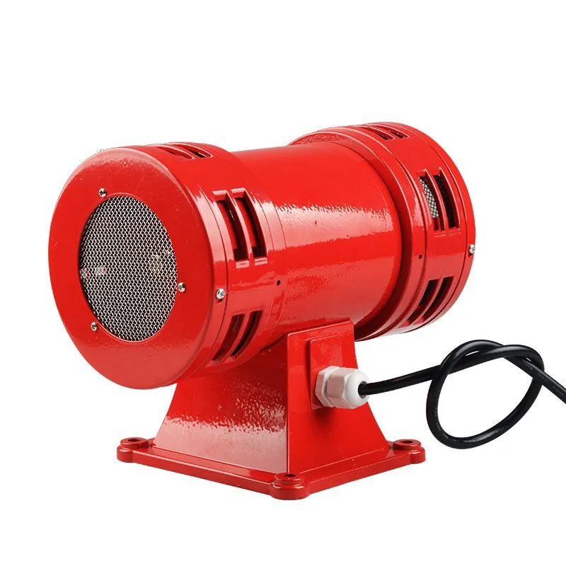 Motor siren MS-490 220V High decibel Air Raid Siren Horn Motor mining industry Double Industry Boat Alarm/Mine alarm