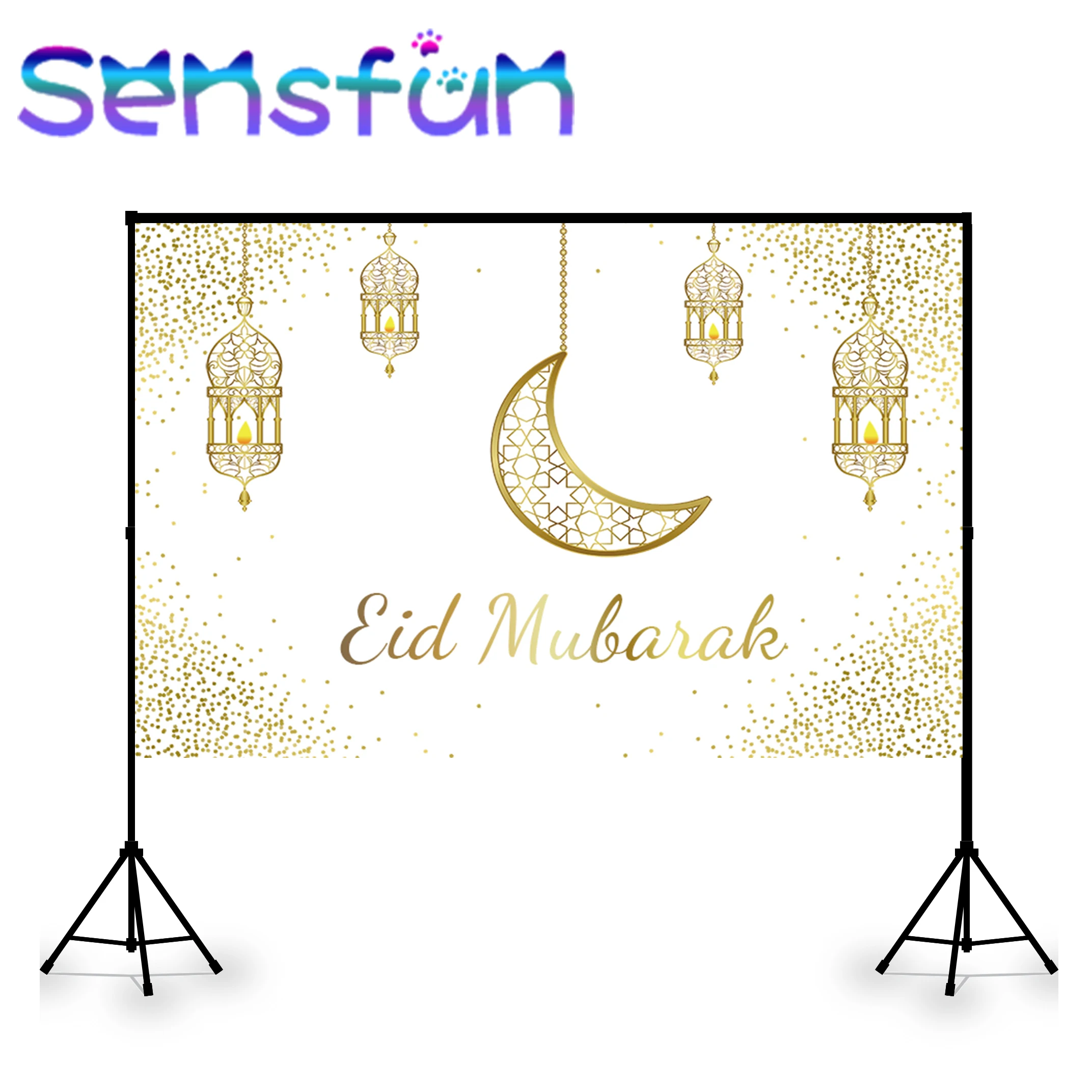 Eid Mubarak Photography Backdrops Glitter Gold Moon Light Mosque Crescent Ramadan Kareem Backgrounds Photo Studio